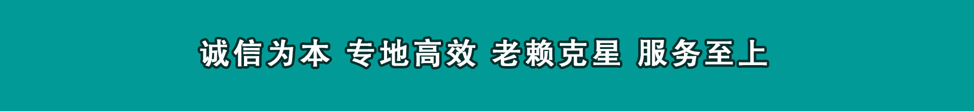 张家港追账公司